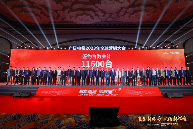 28圈(中国集团)官方网站