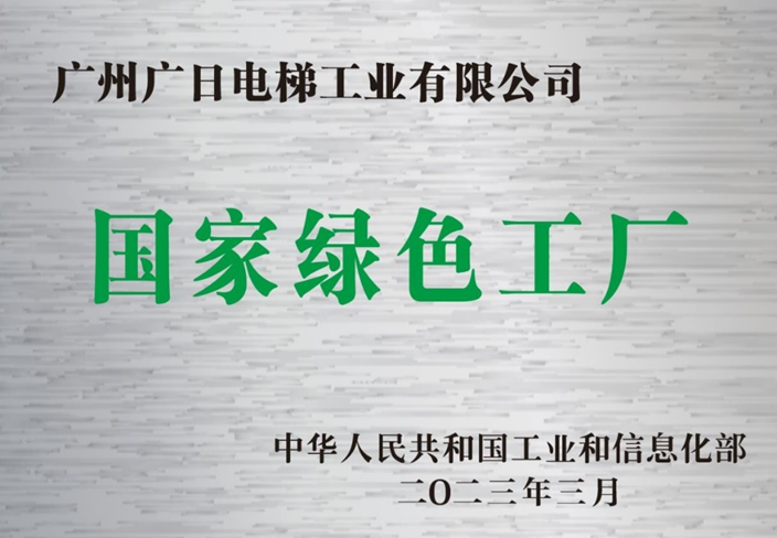 28圈(中国集团)官方网站