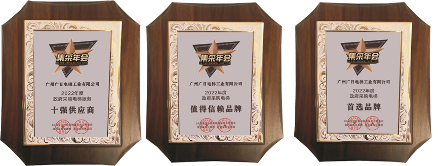 28圈(中国集团)官方网站