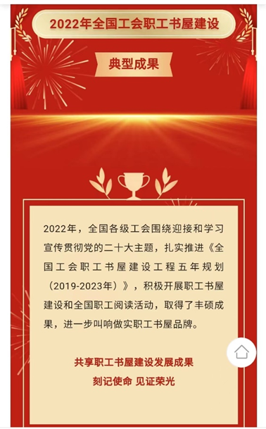 28圈(中国集团)官方网站