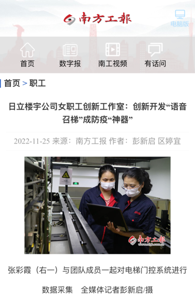 28圈(中国集团)官方网站