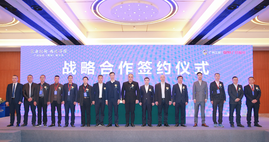 28圈(中国集团)官方网站