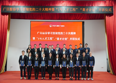 28圈(中国集团)官方网站