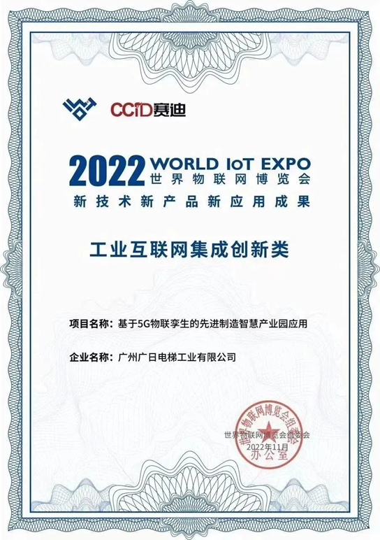 28圈(中国集团)官方网站