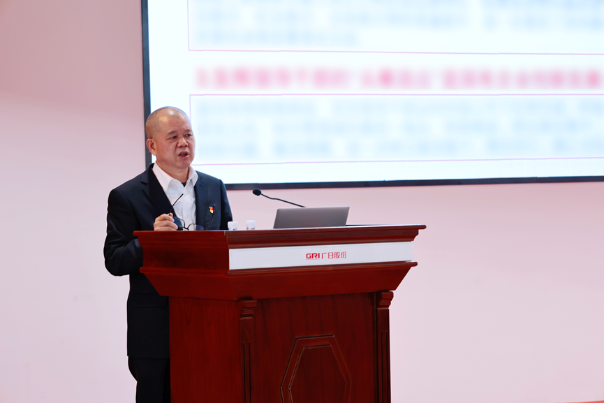 28圈(中国集团)官方网站