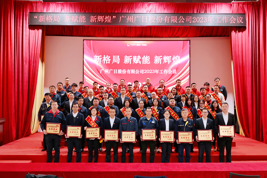 28圈(中国集团)官方网站