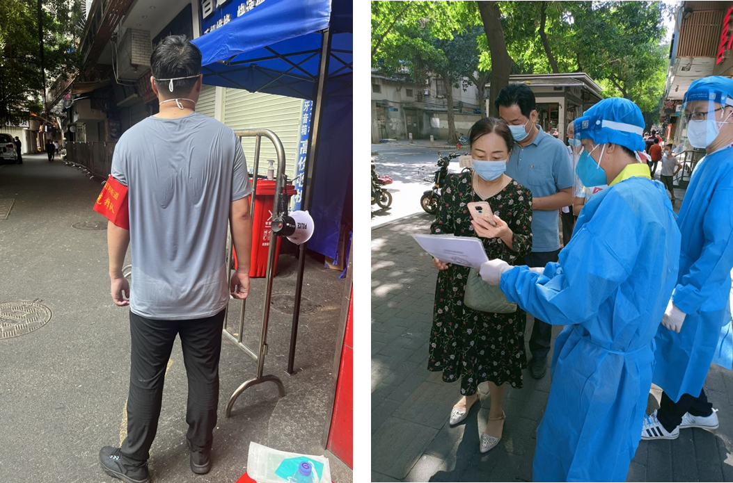 28圈(中国集团)官方网站