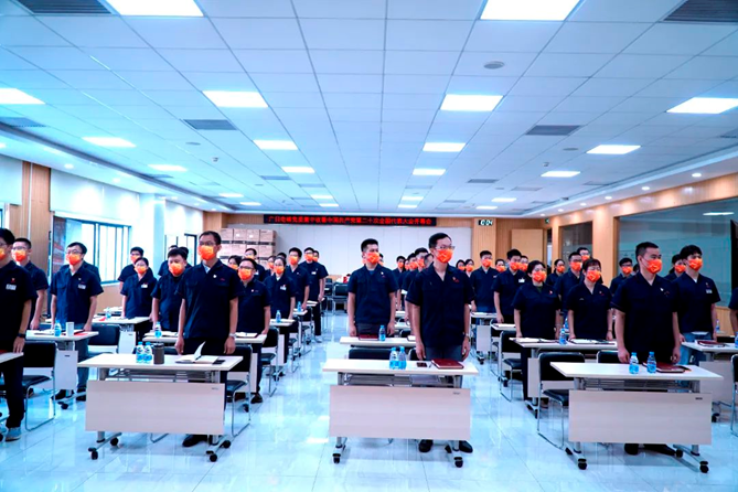 28圈(中国集团)官方网站