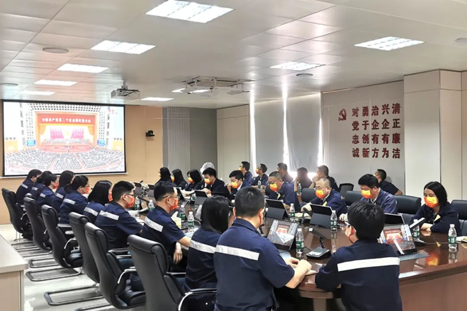 28圈(中国集团)官方网站