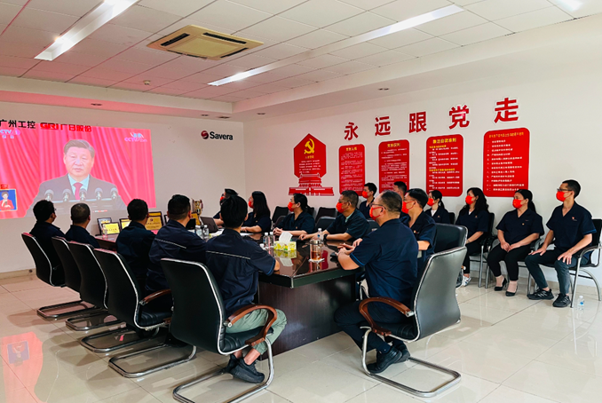 28圈(中国集团)官方网站