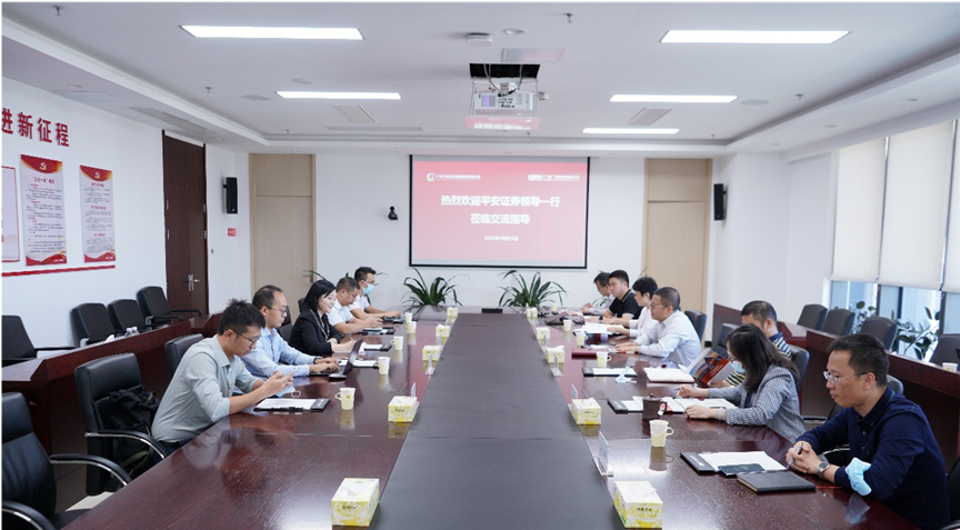 28圈(中国集团)官方网站