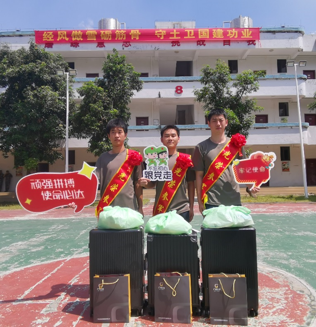 28圈(中国集团)官方网站