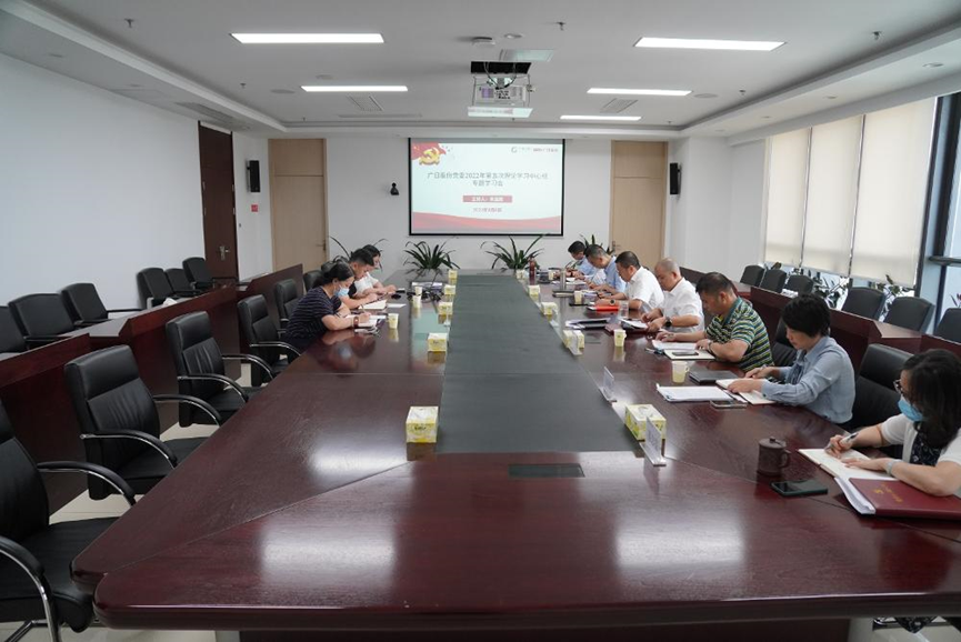 28圈(中国集团)官方网站