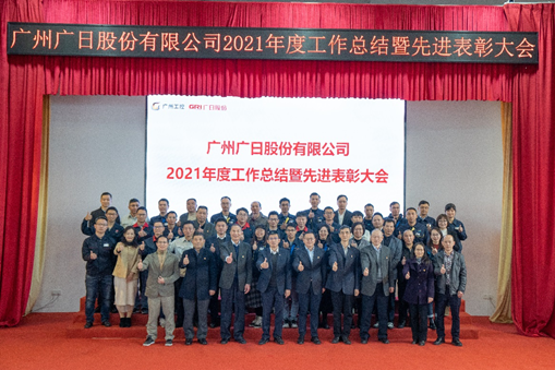 28圈(中国集团)官方网站