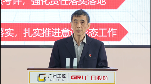 28圈(中国集团)官方网站