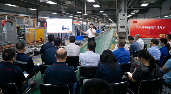 28圈(中国集团)官方网站