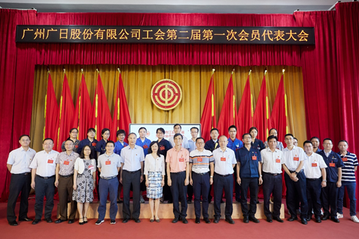 28圈(中国集团)官方网站