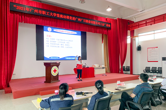 28圈(中国集团)官方网站