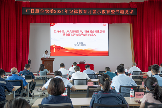 28圈(中国集团)官方网站