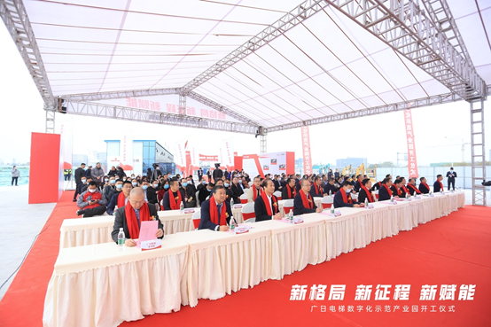 28圈(中国集团)官方网站