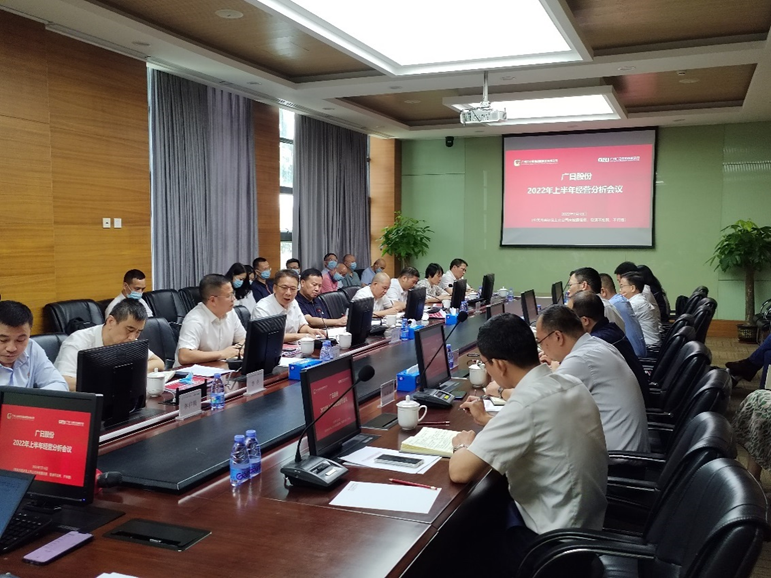 28圈(中国集团)官方网站