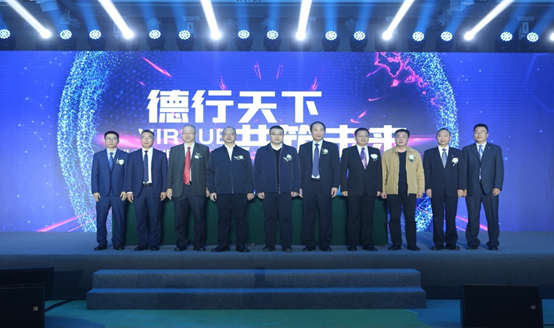 28圈(中国集团)官方网站