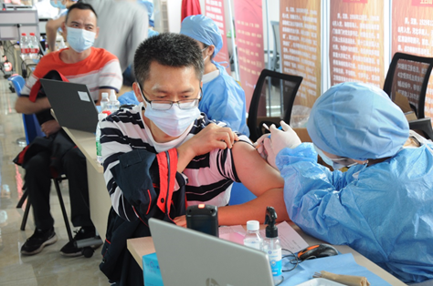 28圈(中国集团)官方网站