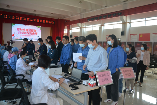 28圈(中国集团)官方网站