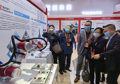 28圈(中国集团)官方网站