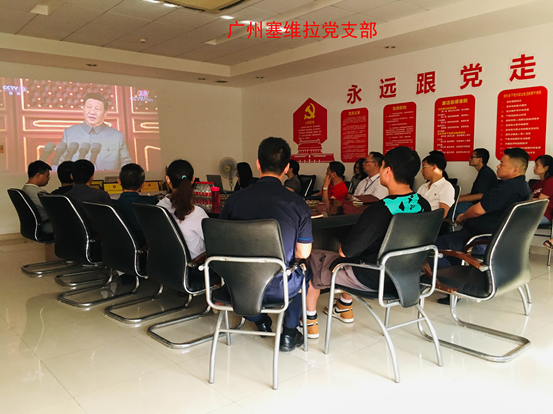 28圈(中国集团)官方网站