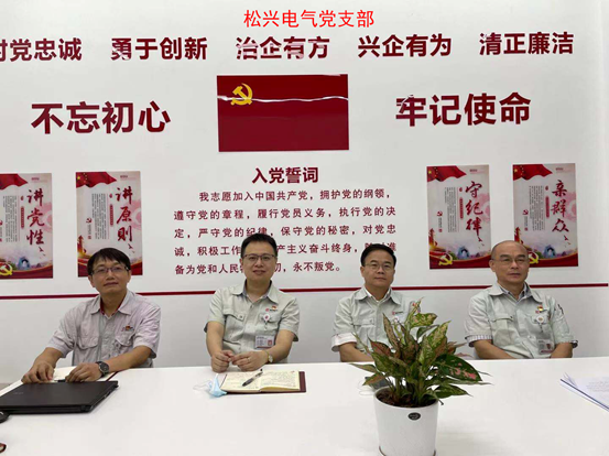 28圈(中国集团)官方网站