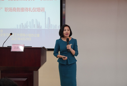 28圈(中国集团)官方网站