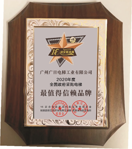 28圈(中国集团)官方网站