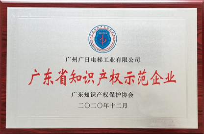 28圈(中国集团)官方网站