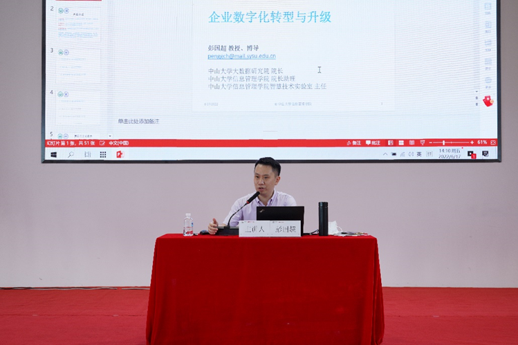 28圈(中国集团)官方网站