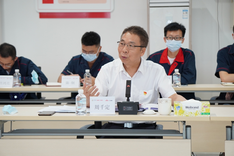 28圈(中国集团)官方网站