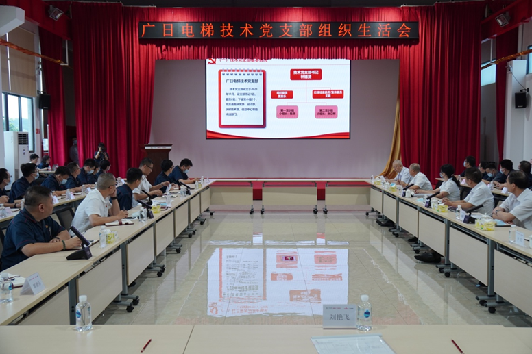 28圈(中国集团)官方网站