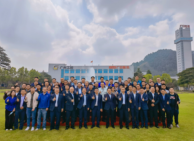 28圈(中国集团)官方网站