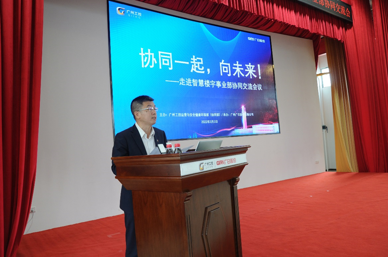 28圈(中国集团)官方网站