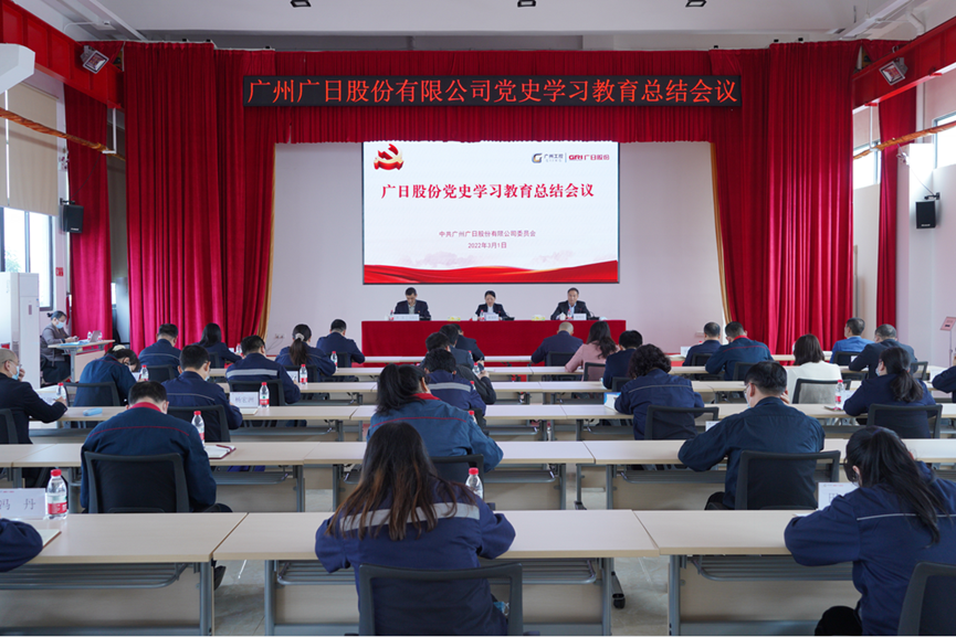 28圈(中国集团)官方网站