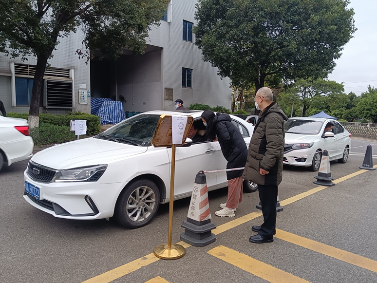 28圈(中国集团)官方网站