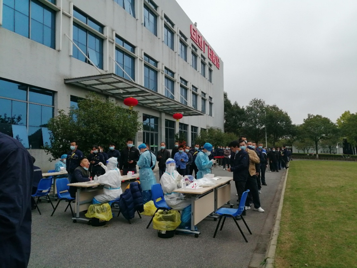 28圈(中国集团)官方网站