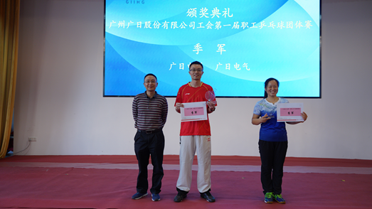 28圈(中国集团)官方网站