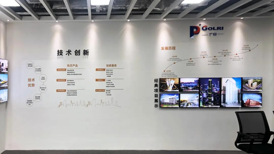 28圈(中国集团)官方网站