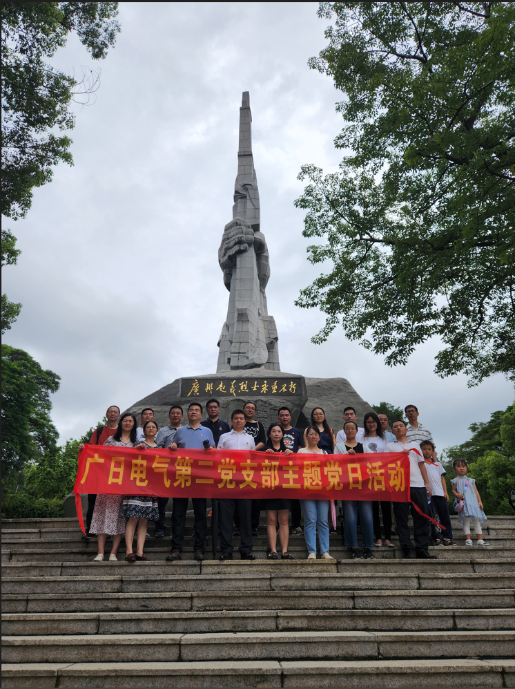 28圈(中国集团)官方网站