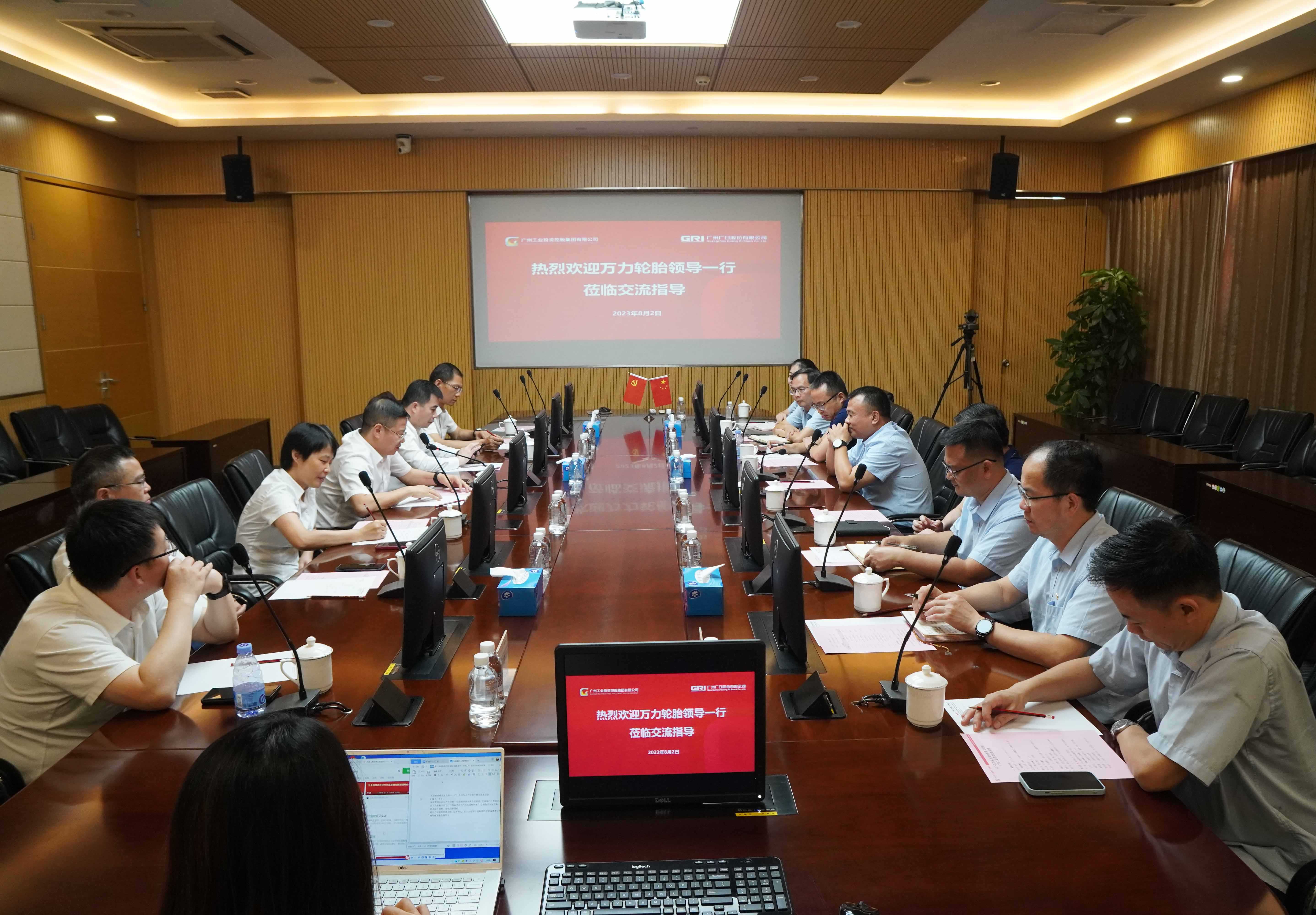 28圈(中国集团)官方网站