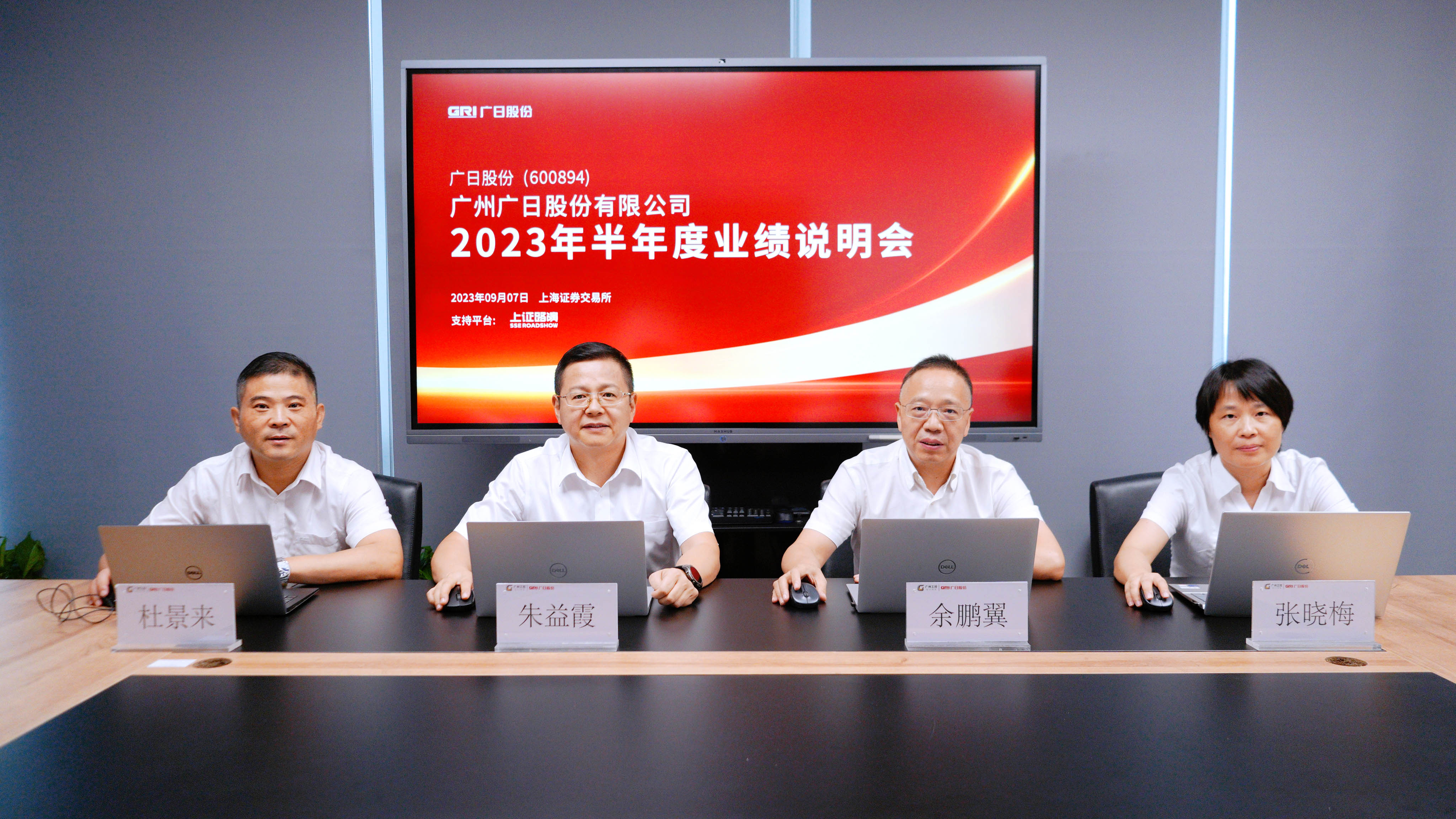 28圈(中国集团)官方网站