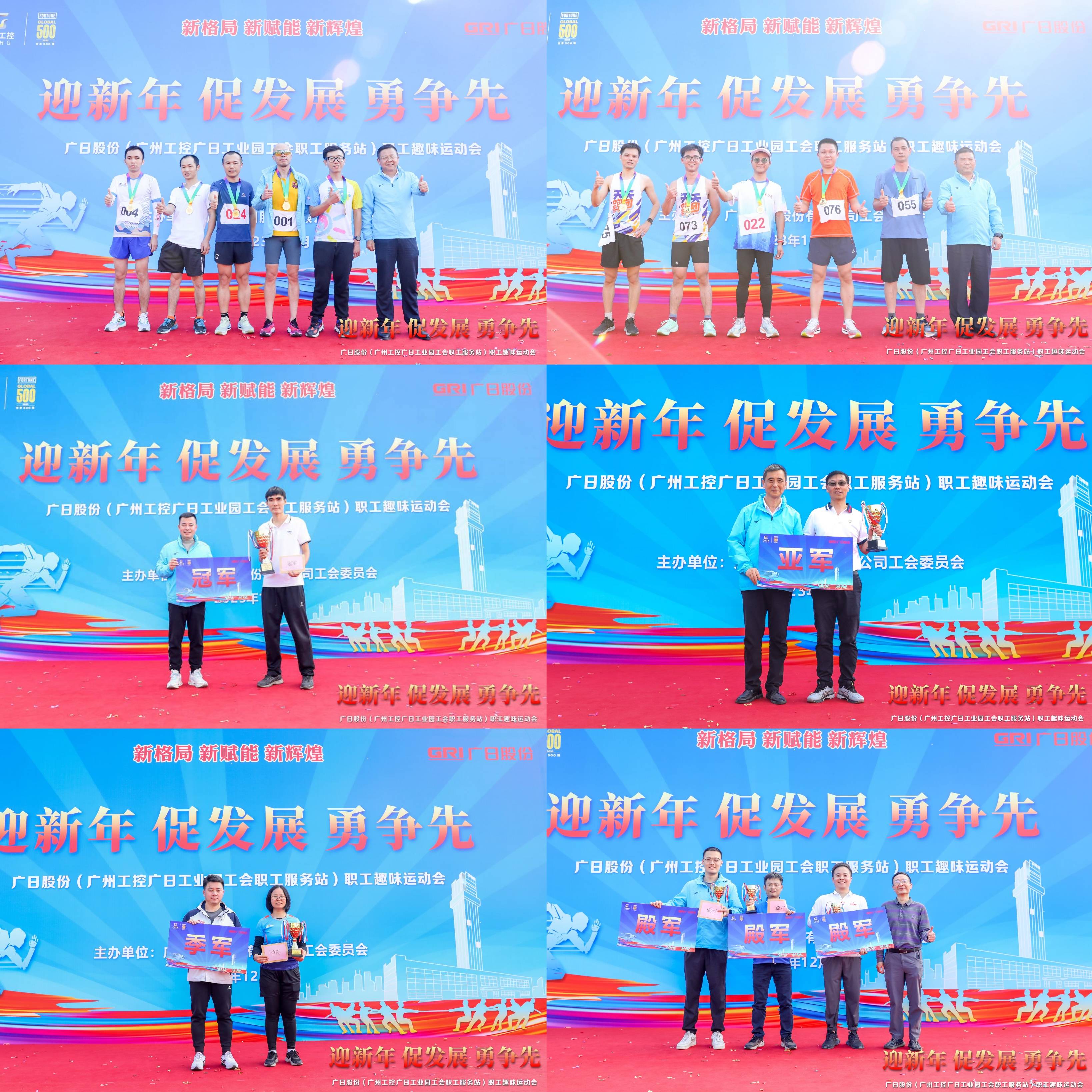 28圈(中国集团)官方网站