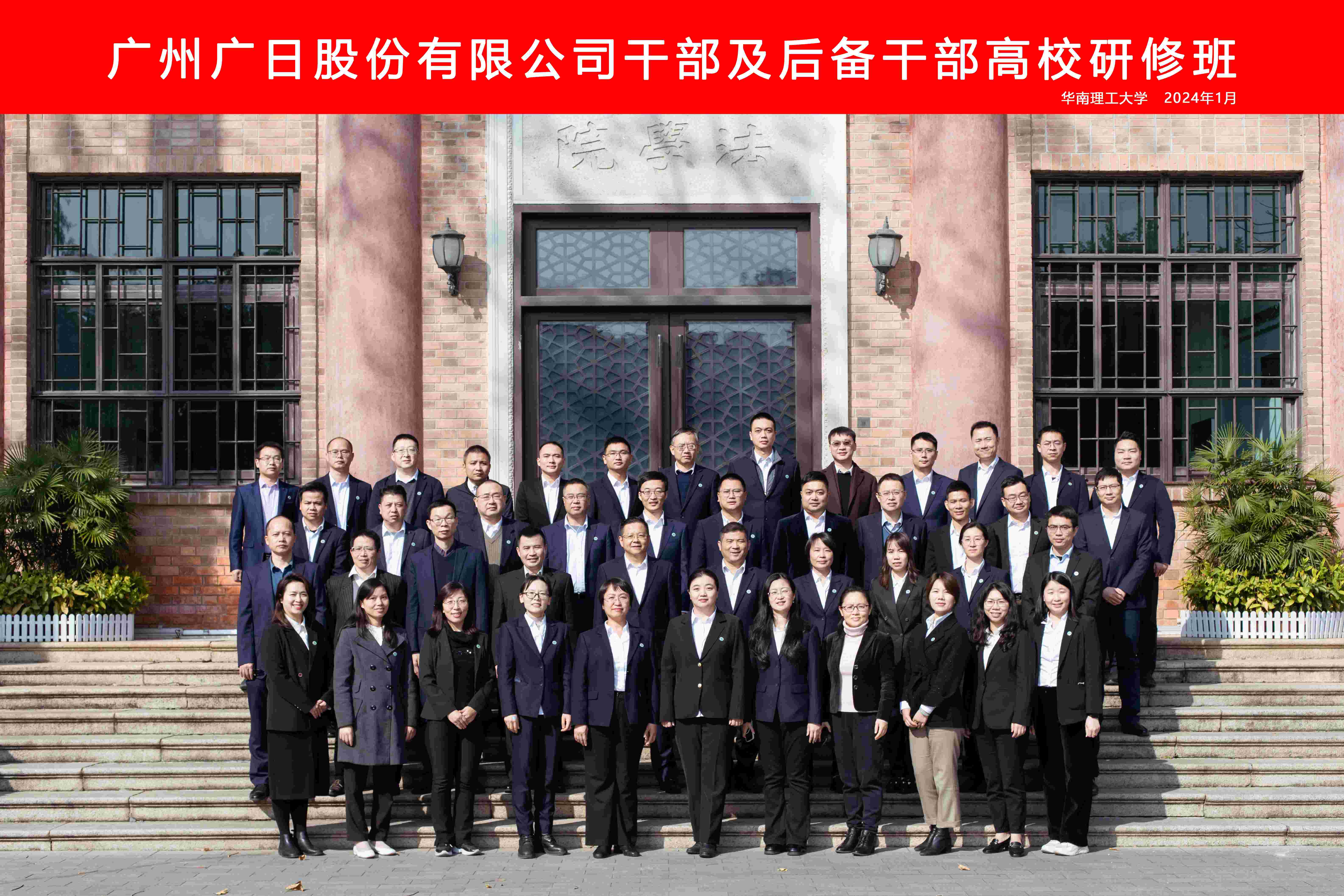 28圈(中国集团)官方网站