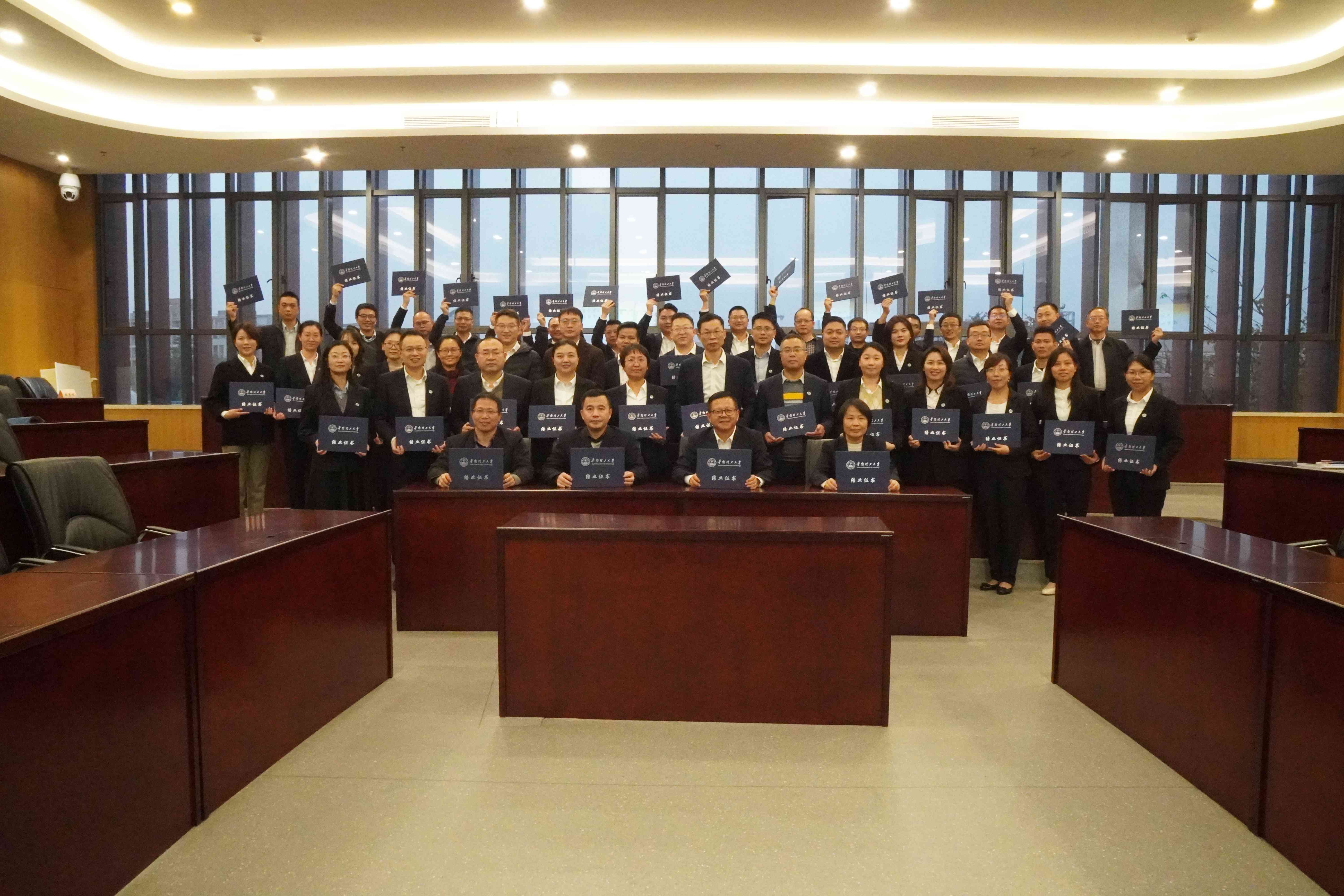 28圈(中国集团)官方网站